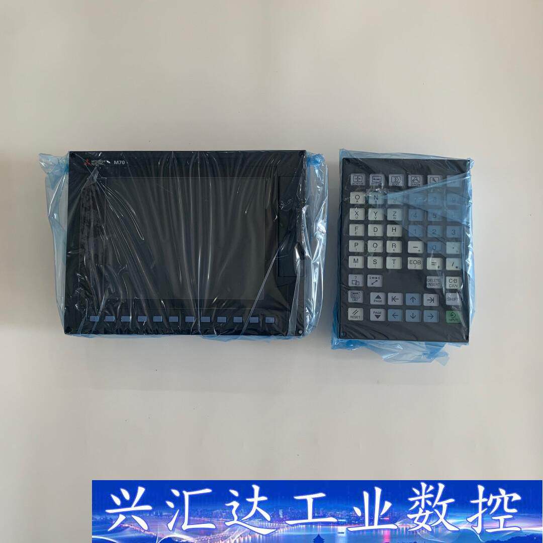 FCA70P-2AVU，三菱主机带显示器+键盘IO 全新原装  询价下单