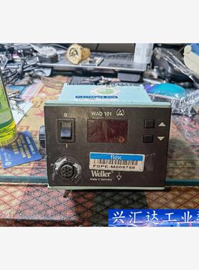 德国weller威乐焊台WAD-101  询价下单