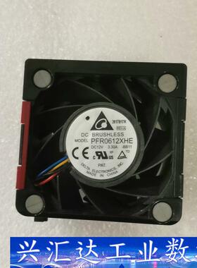 99新HP DL380P 380E G8 Gen8 服务器风  询价下单