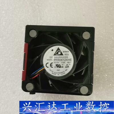 99新HP DL380P 380E G8 Gen8 服务器风  询价下单