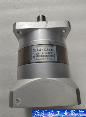 卓蓝行星减速机，PLF120-L1-10-S2-P2，1KW 议价商品
