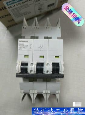 德国SIEMENS西门子5SJ41、5SJ42、5SJ43断 询价下单