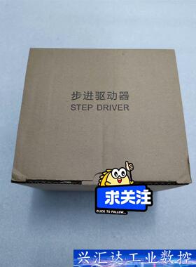 JENGOG金恭，步进伺服驱动器，DE86，全新驱动器，包装 议价商品