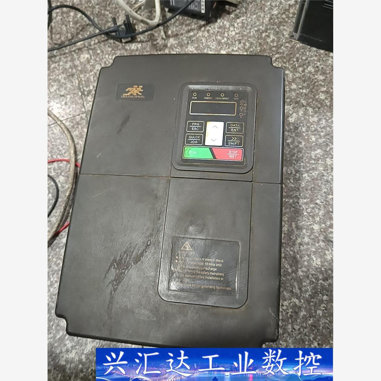 拆机久联久变频器JB10AK