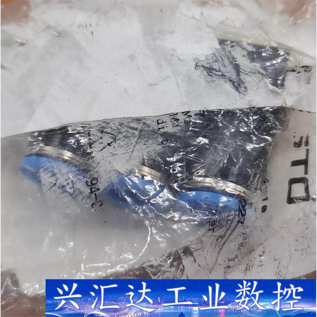 新款费斯托 中空复合式分气接头QSLV2-1/2-12 15  询价下单