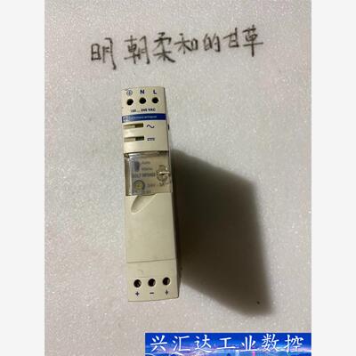 施耐德电源 ABL7 RP2403  询价下单