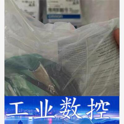 R88A-CRKC010NR R88A-CRKC015  询价下单