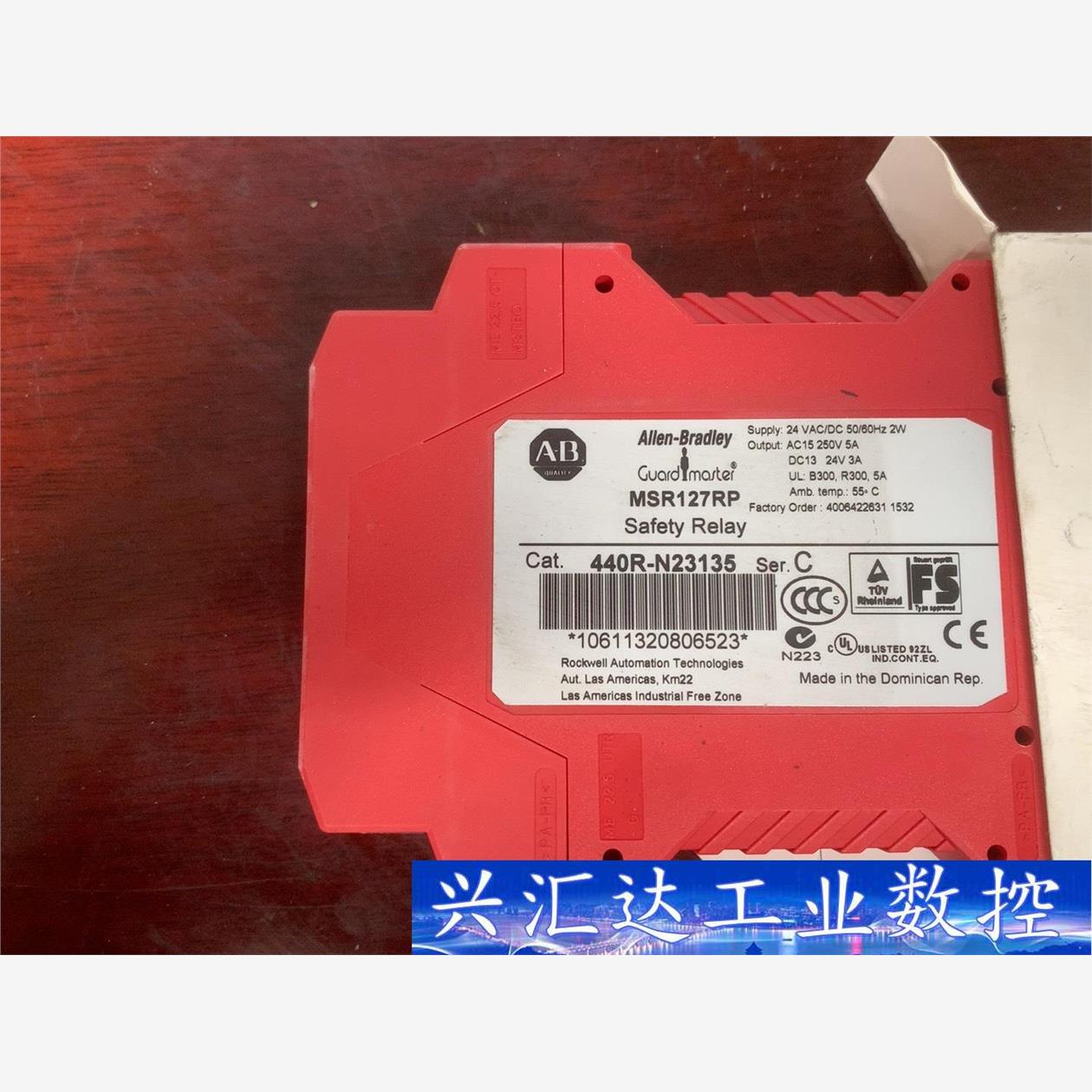 AB正品MSR127RP安全继电器全新原装  询价下单