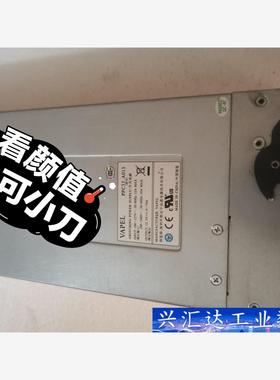 核达中远通PPC33 A013通信电源模  询价下单