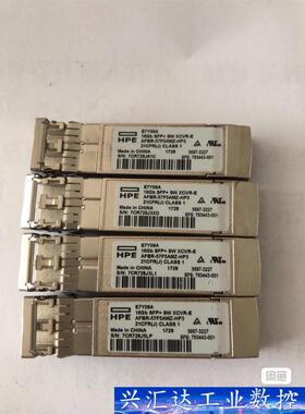 HP/惠普HP E7Y09A 793444-001 16GB  询价下单