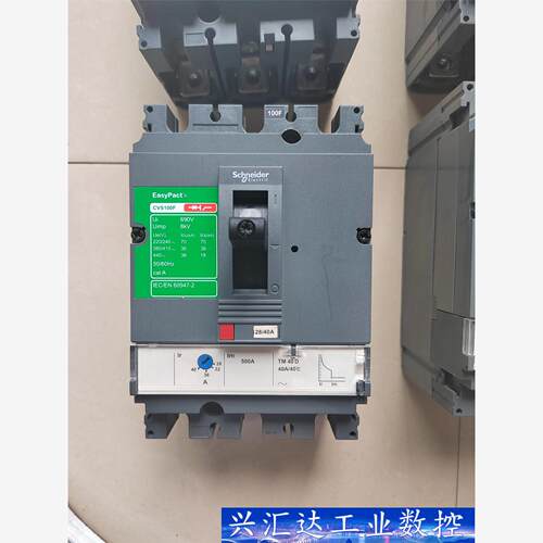 施耐德正品CVS250F  3P  250A  200A 询价下单