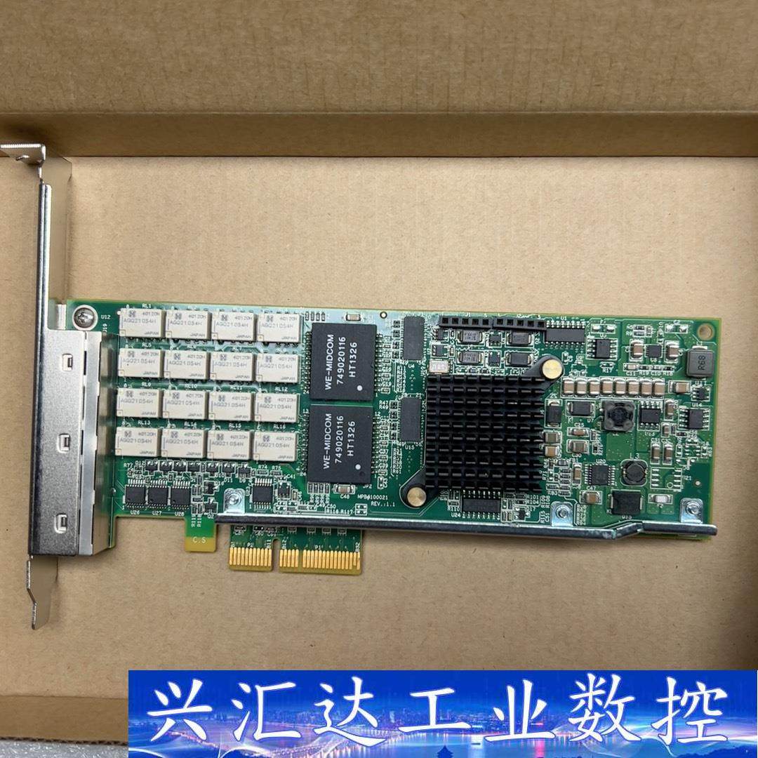 Silicom PE2G4BPI35LA-SD 四口千兆电口  询价下单