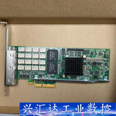 Silicom PE2G4BPI35LA-SD 四口千兆电口  询价下单