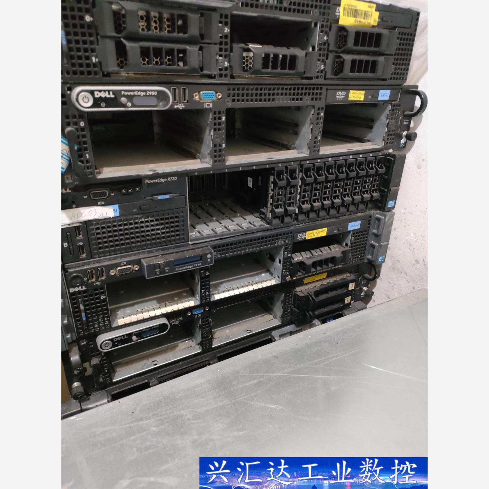 DELL R900 服务器   有多台，成色不一  询价下单