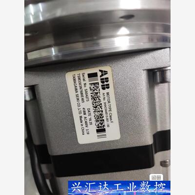 ABB IRB1200机器人二轴电机，3HAC044513-  询价下单