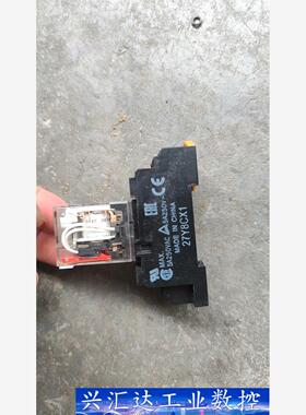 MY4N-GS 24VDC (有6套)MY2N-GS  询价下单