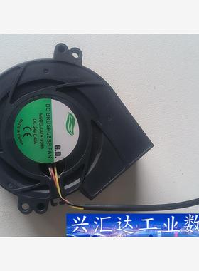 DC  BRUSHLESS FAN，GD9733HB，DC2 议价商品
