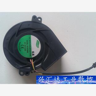 DC  BRUSHLESS FAN，GD9733HB，DC2 议价商品