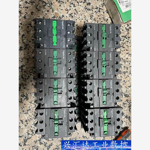 施耐德lc1e40-50-65-80-95接触器  询价下单