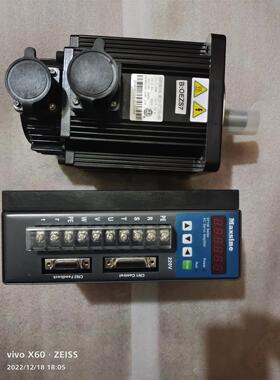 全新130ST-M07715套装，实物如图，只有一套  议价