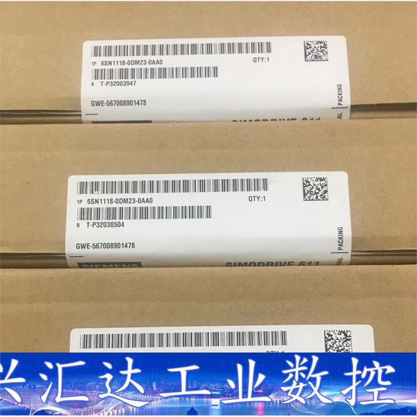 6SN8-0DM23西门子轴卡