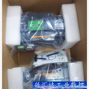 100A 施耐德新款 询价下单 63A 32A WATSN