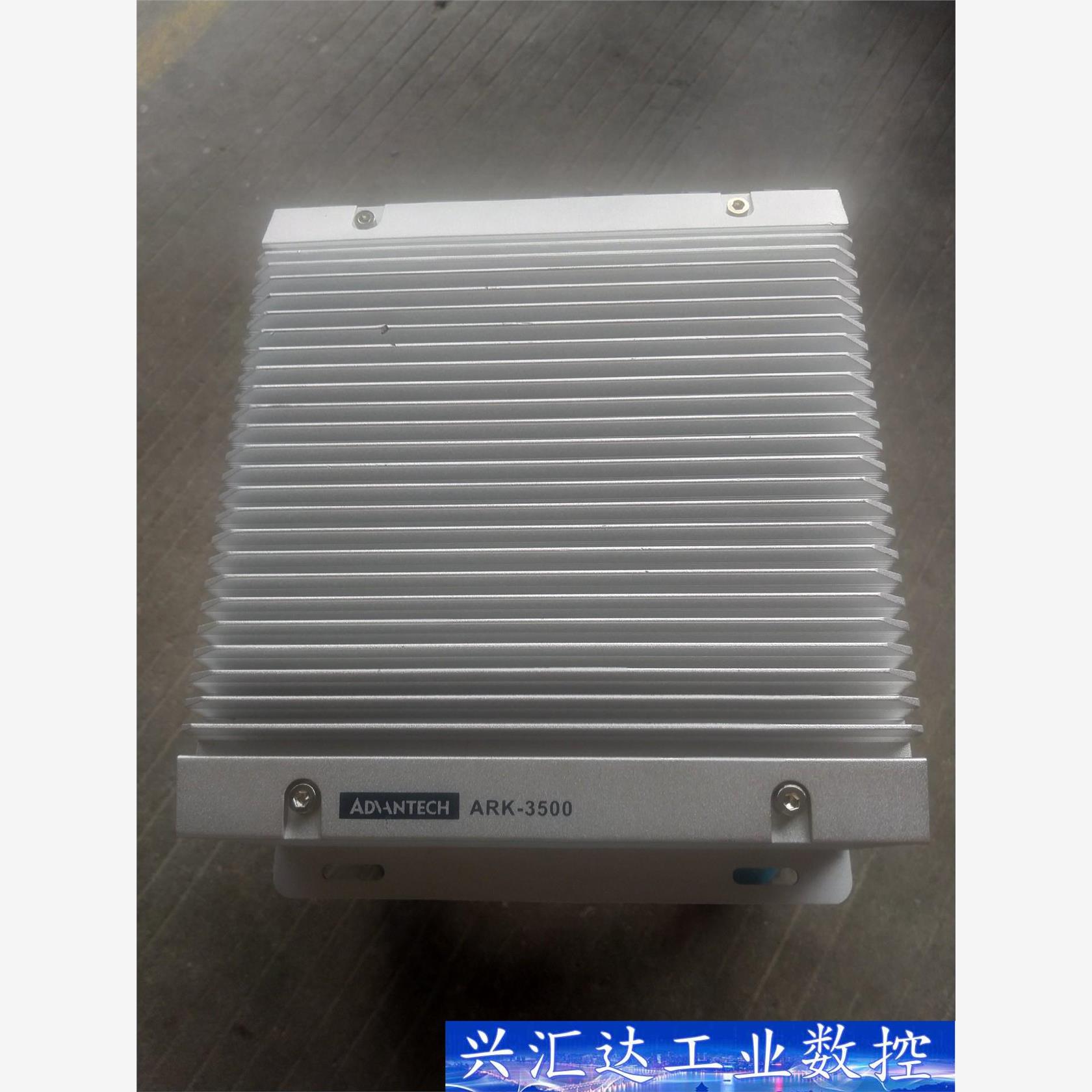 ARK-3500P-00A1E研华工控机  询价下单