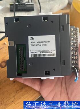 汇川IMC100-RTU-ICTZ-UNIT  IMC100  询价下单