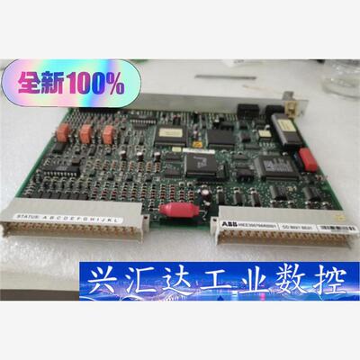 HIEE300766R0001   /88000  询价下单