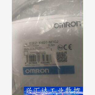 E2EZ M1GJ全新正品 实物图片220元 询价下单 X4D1
