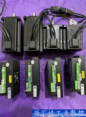 雷赛86闭环步进电机CL86H套装；库存多套  询价下单