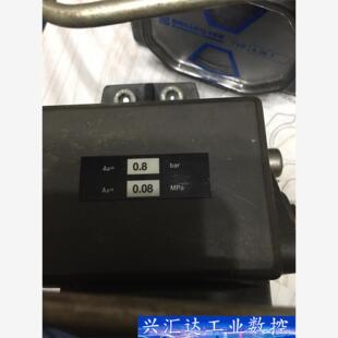 BOLLFILER 询价下单 4.36.1