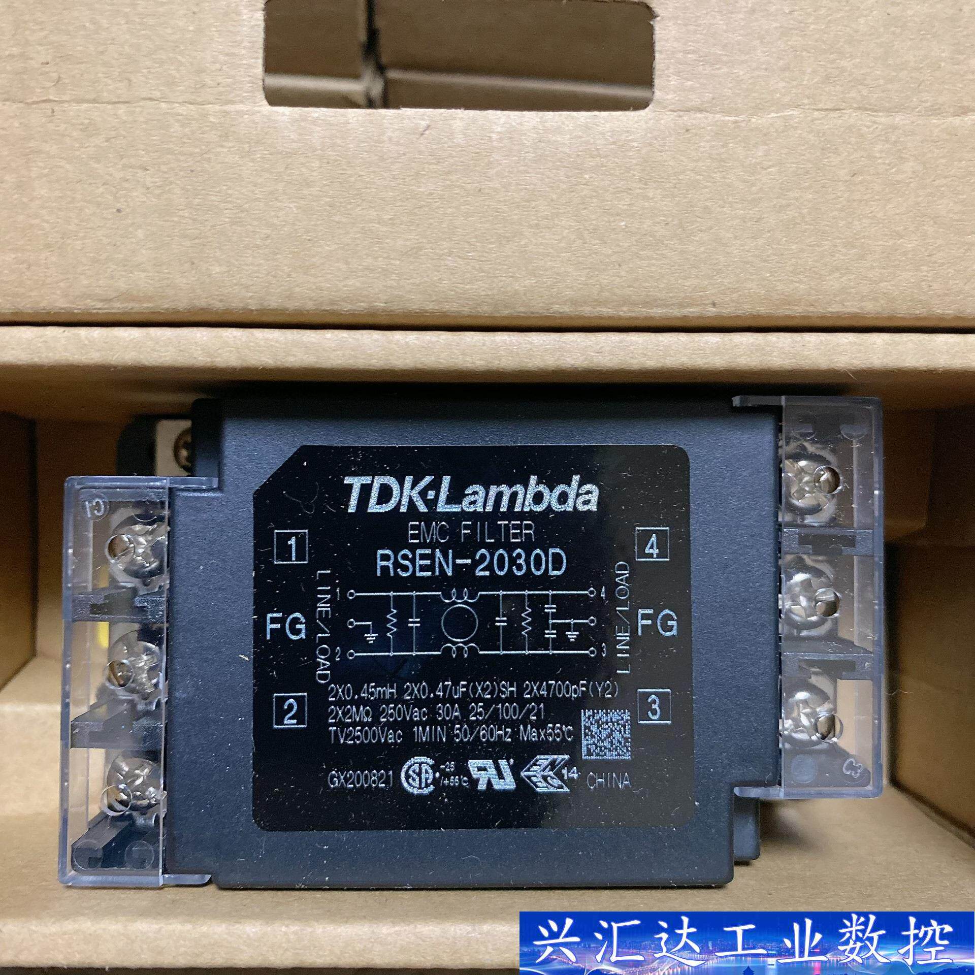 TDK 电源线路EMC滤波器 RSEN-2030D DIN导 询价下单