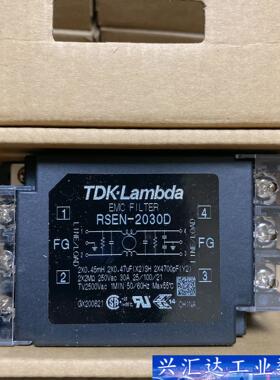 TDK 电源线路EMC滤波器 RSEN-2030D DIN导 询价下单