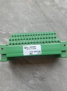 菲尼克斯UM45-FLKS50 2962696 端子台 拆机