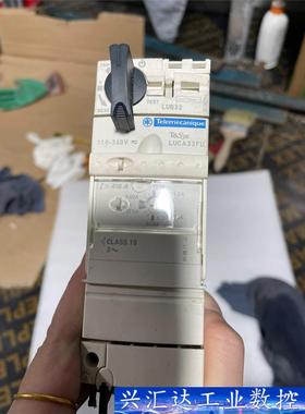 施耐德LUCA32FU，四个，一个150，不包邮  询价下单