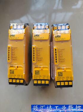 皮尔兹安全继电器751126现货有需要的老板私聊议价 询价下单