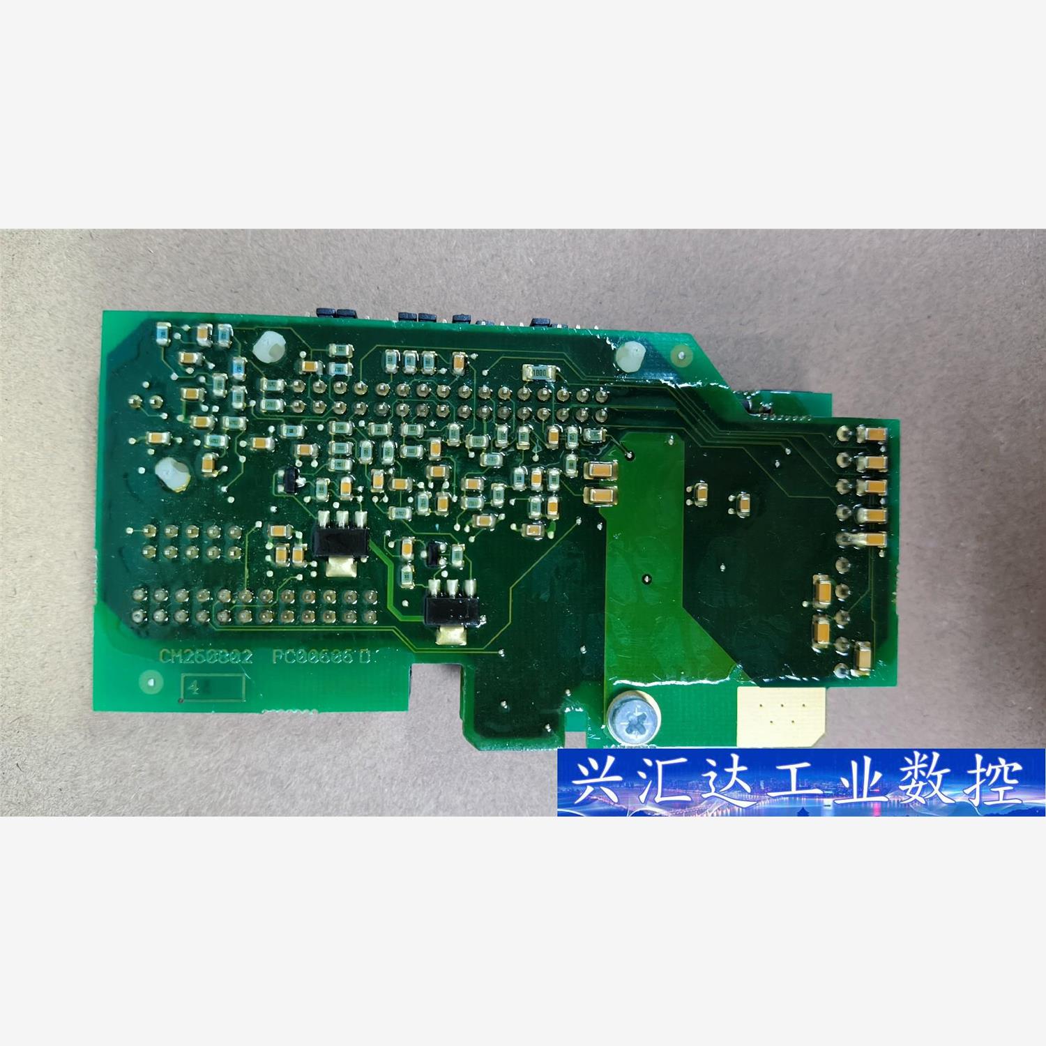 ，20C-DA1-B，607J，PC00606D，IO卡  询价下单