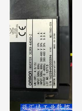 3G3RX-A4040-Z/1.5KW/0.75KW变  询价下单