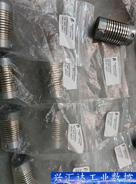 原装倍加福P+F联轴器，9401 10*12，数量14只，单 询价下单