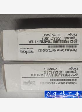 trafag压力传感器0-250bar,型号8252.74. 议价商品