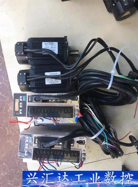 交流伺服电机750W，驱动LCDB5-08B205-LB93  询价下单