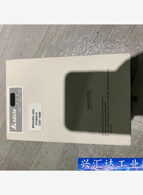 台达制动单元VFDB2015 实物拍摄 质量保证 功能完好  询价下单