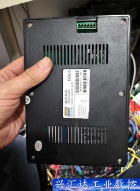 迪文科技DMT8048T070_15WT触摸屏(缺端子排)，  询价下单