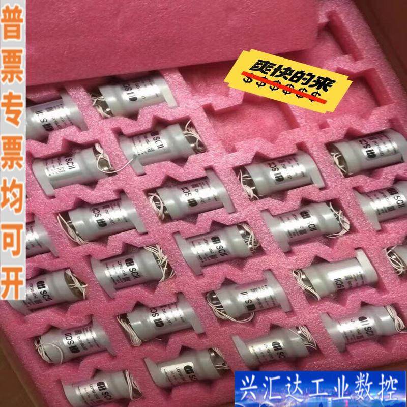 西艾LEV100-12AD新能源汽车直流继电器咨询议价