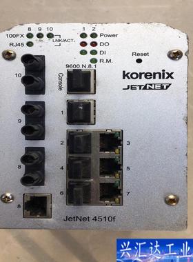 Korenix JetNET工业交换机，Koreni咨询议价