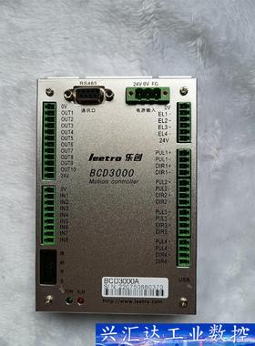 乐创BCD3000，乐创leetro滴塑机，BC3000A， 询价下单