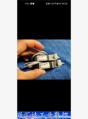 00214554，浙江微兰三通阀，泽天三通阀，湖南力合三通  询价下单