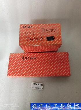 Mitutoyo   ST741AL全新原装议价 议价商品
