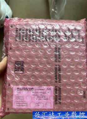 multitron PS 424 CANopen I/F驱动 询价下单